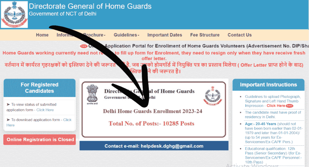 Delhi Home Guard 2024