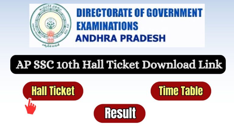 10th Hall Ticket Download 2024 AP