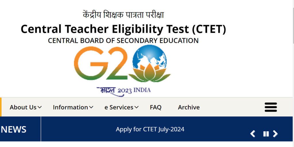 CTET 2024 Registration Link