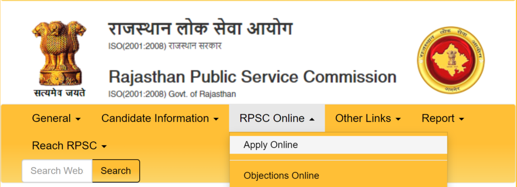 Rajasthan Assistant Prosecution Officer Vacancy 2024 Apply