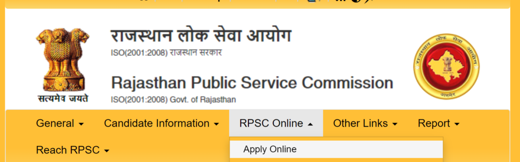 Rajasthan Assistant Prosecution Officer Vacancy 2024 Apply